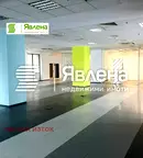 Офис в София, Център