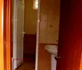 Снимка 4 — Офис в София, Център