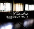 Снимка 3 — Офис в Шумен, Център