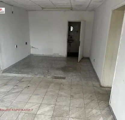Photo 3 — Office in Kyrdjali, Centyr