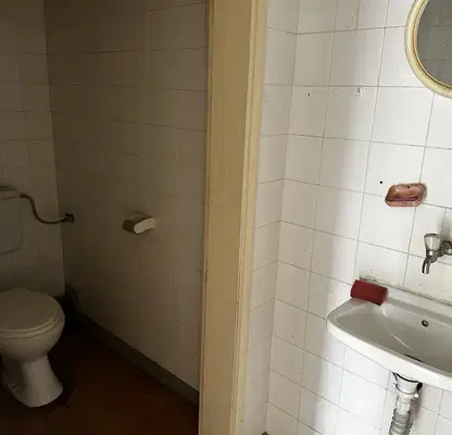 Photo 4 — Office in Kyrdjali, Centyr