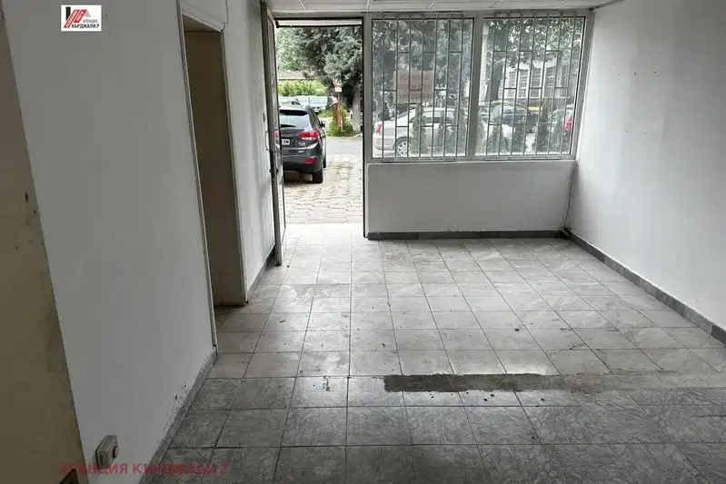 Office in Kyrdjali, Centyr