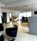 Офис в София, Център