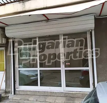 Photo 2 — Office in Varna, Centyr