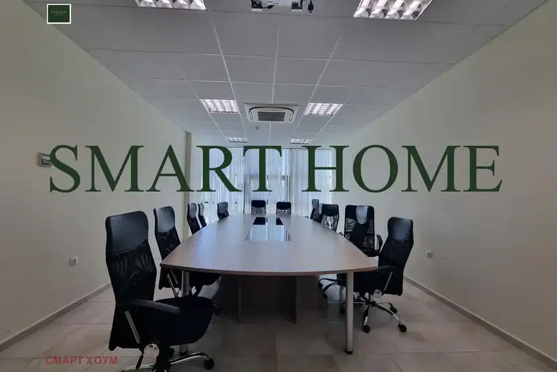Office in Veliko Tyrnovo, Centyr