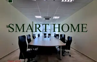 Офис във Велико Търново, Център
