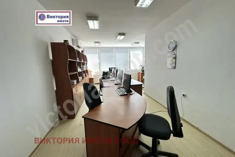 Офис във Велико Търново, Център