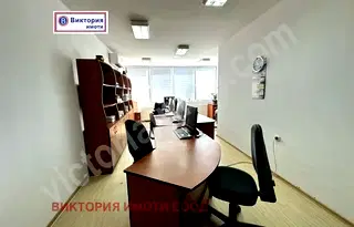 Офис във Велико Търново, Център