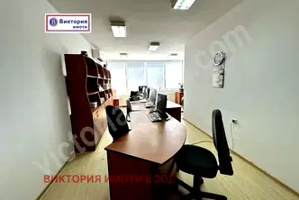 Офис във Велико Търново, Център
