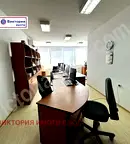 Офис във Велико Търново, Център