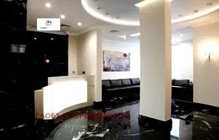 Офис в София, Център