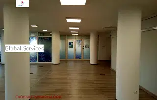 Офис в София, Център
