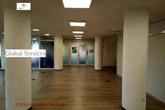 Офис в София, Център