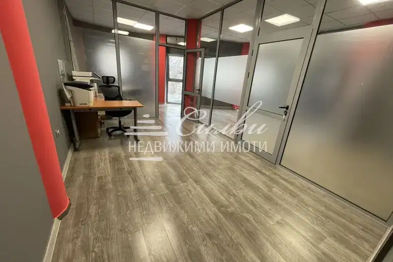 Office in Shumen, Centyr