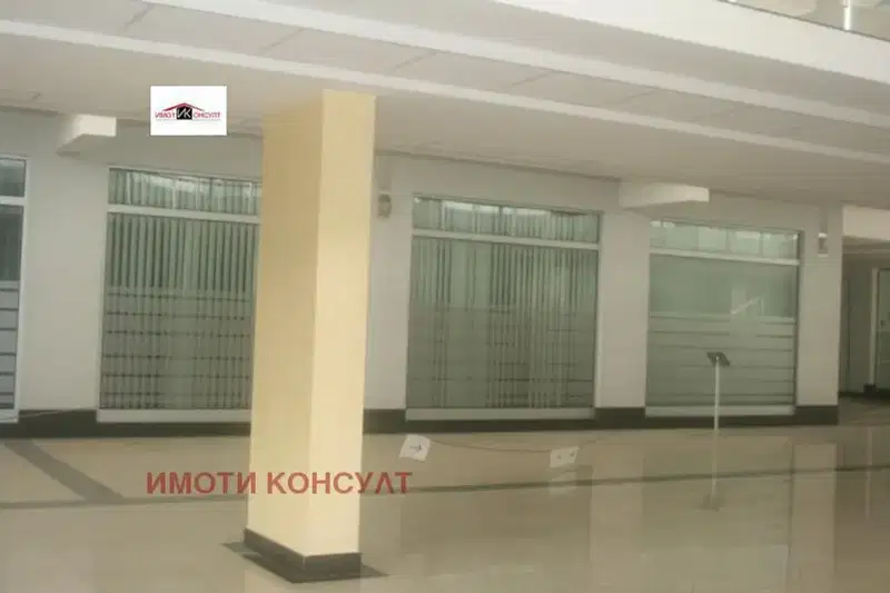 Офис във Велико Търново, Център