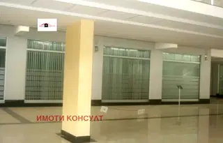 Офис във Велико Търново, Център