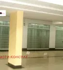 Офис във Велико Търново, Център