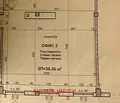 Снимка 4 — Офис в София, Център