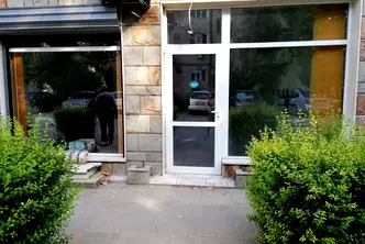 Офис в Пловдив, Център