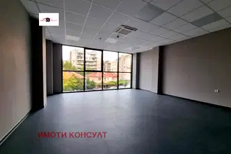 Офис във Велико Търново, Център
