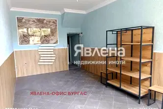 Офис в Бургас, Център
