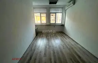 Офис в София, Център