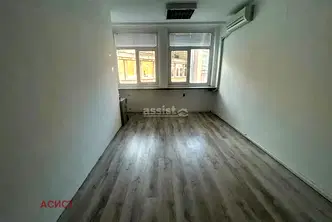Офис в София, Център