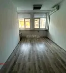 Офис в София, Център