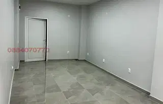 Офис в Добрич, Център