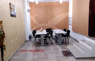 Офис в Пловдив, Център