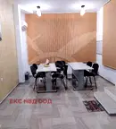 Офис в Пловдив, Център