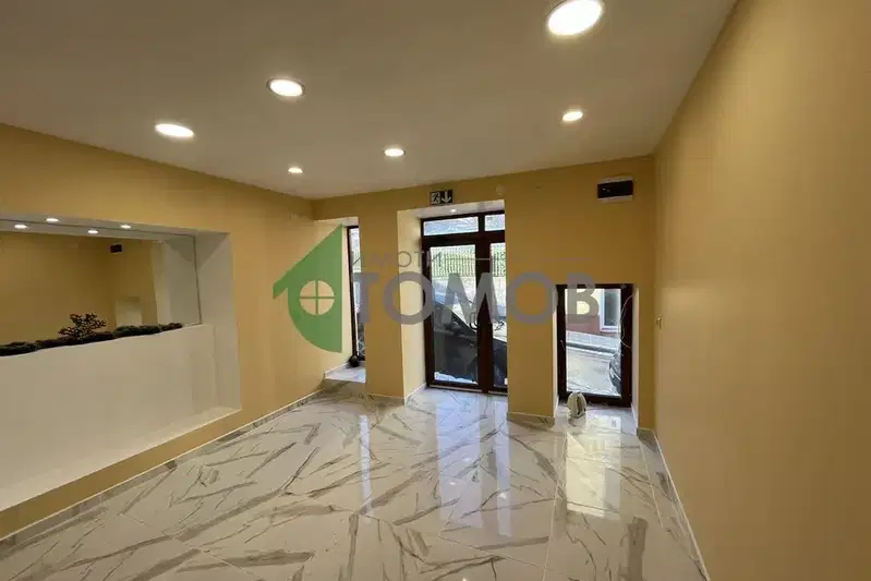 Office in Shumen, Centyr