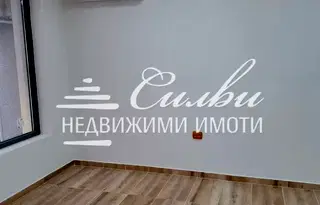 Офис в Шумен, Център