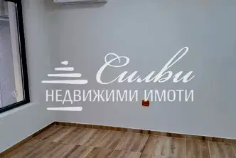 Офис в Шумен, Център