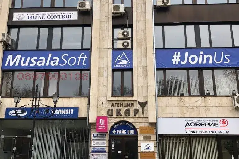 Office in Ruse, Centyr