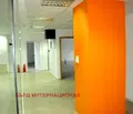 Снимка 2 — Офис в София, Център