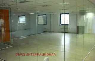Офис в София, Център