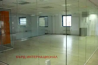 Офис в София, Център