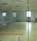 Офис в София, Център