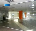 Снимка 5 — Офис в София, Център