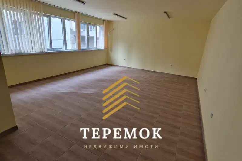 Office in Shumen, Centyr