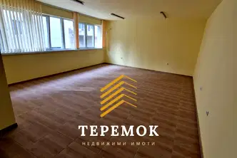 Офис в Шумен, Център