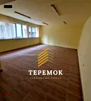 Офис в Шумен, Център