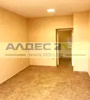 Офис в София, Център