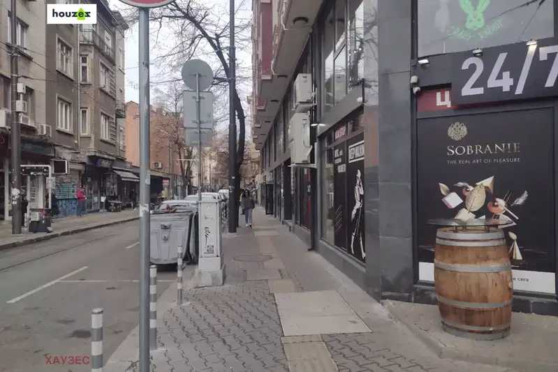 Офис в София, Център