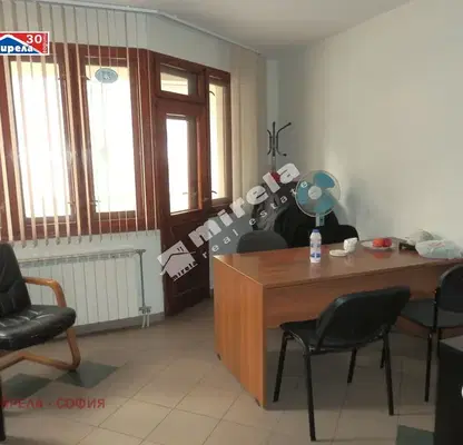 Photo 2 — Office in Sofiya, Centyr