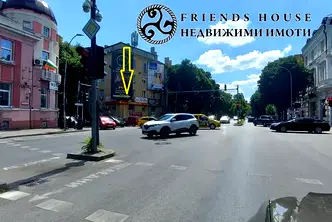 Офис във Варна, Център