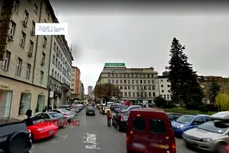 Офис в София, Център