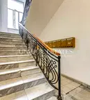 Офис в София, Център