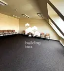Офис в София, Център